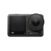 DJI Osmo Action 4 Standard Combo -SWAROVSKI shop Osmo Action 4 2 25956.1691085565